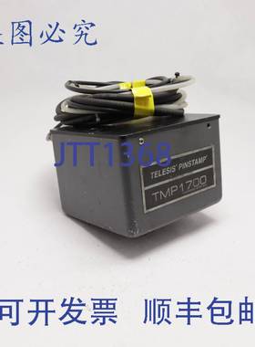 原装供应TELESIS PINSTAMP 标记系统 TMP 1700 仅