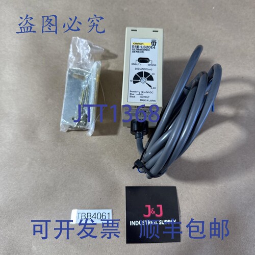 原装供应E4B-LS20E4 超声波传感器，，????