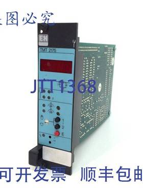 原装供应变送器 TMT2175 Endress & Hauser TMT-2175 设备
