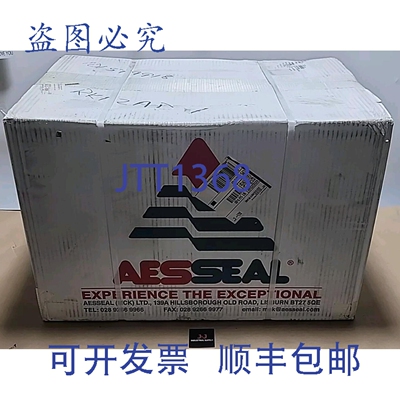 原装供应AesSeal SSE10 W2 容器 10L/2.64Gal + ！