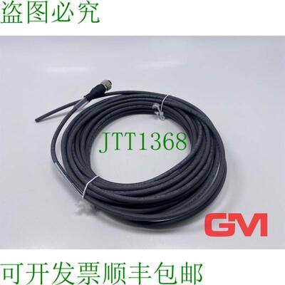 原装供应传感器/Aktor-Leitung SAIL-M12BG-4-10U 传感器