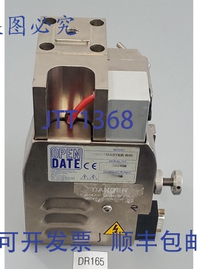 原装供应Open Date Printmaster 右侧烫金打印机 + ！