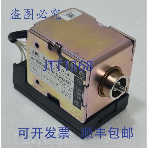 现货供应SACE YO-1SDA038290R1 YC-1SDA038300R1 分流器释放阀 A0