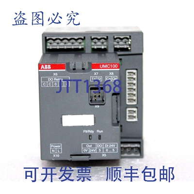 原装供应1SAJ530000R2100 UMC100.3 AC24L 通用控制器
