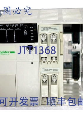 原装供应TSX3710101 TSX3710DC 24V Q0，1A 连接器。PV:16，RL:20