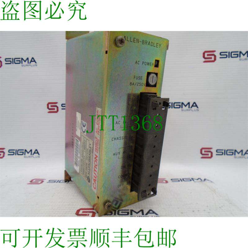 原装供应ALLEN BRADLEY 8520 欧足联电源