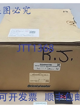 原装供应东方马达 RKS564BA-HS100-3 步进电机、驱动器和电缆 +