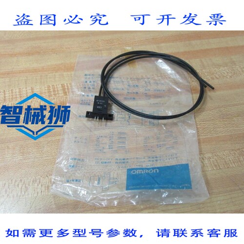 原装供应 EE-SPZ301W-02 传感器 EESPZ301W02