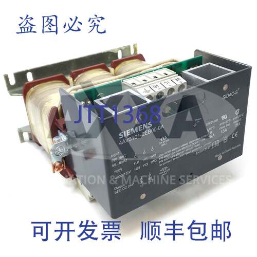 原装供应电源4AV3101-2EB00-0A15A 24VDC 4AV31012EB000A
