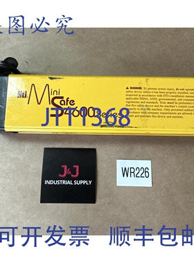 原装供应STI MS4600 MiniSafe 安全光幕 48 英寸 70158-1019 MS46