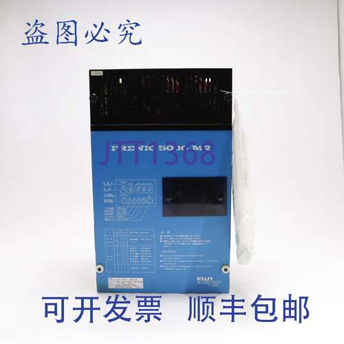 原装供应FRENIC 5000 M2 驱动器 3.7KW 200/220-230V FMD-3AC-22