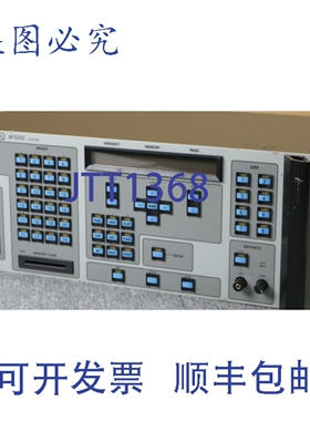 原装供应LIGHTWAVE AF1000L 研究数据闪存
