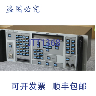 原装供应LIGHTWAVE AF1000L 研究数据闪存