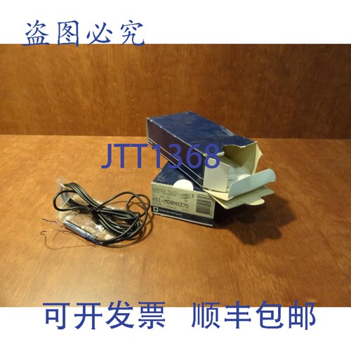 原装供应 XS1 M08NA370 接近开关