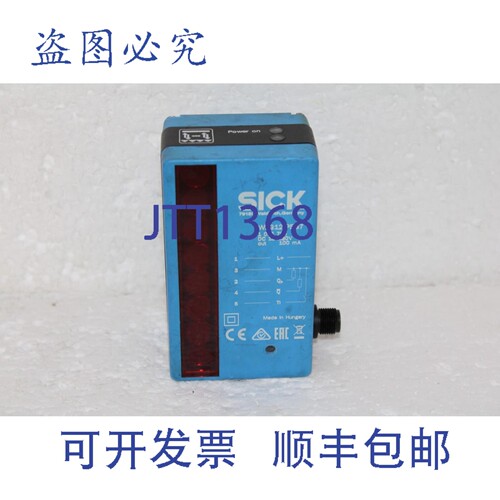 原装供应SICK WLG12-P537 光电式逆反射传感器 编号:1015798