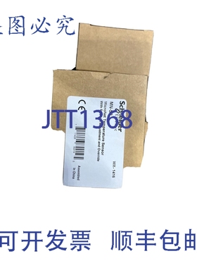 原装供应MN-S3 MicroNet 传感器，带设定点调整和超控功能