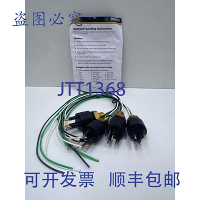 原装供应4个MacArtney隔板连接器082-0310x5 SubConn连接器