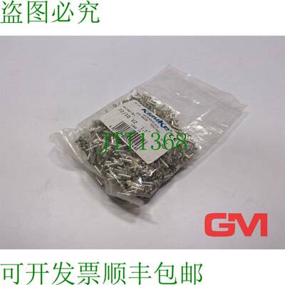 原装供应Ve 1000 Klauke Capicorda 72/10 Cavo 端套 1.5mm 2 Sta