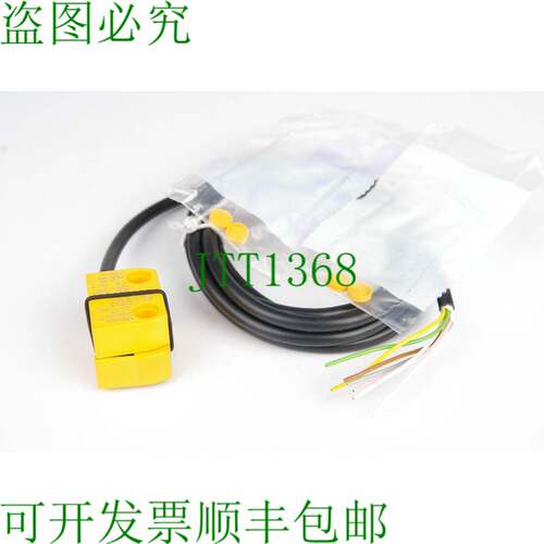 原装供应IFM MN204S MN16005-AKOG/-H 传感器