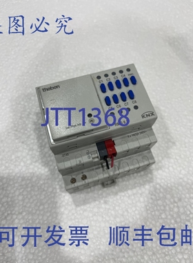 原装供应theben RMG8S KNX 4930220