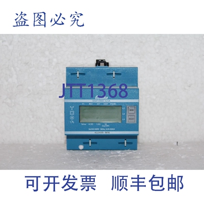 原装供应ELTAKO DSZ12WD-3x5A CT操作三相电能表 MID 号:28305015