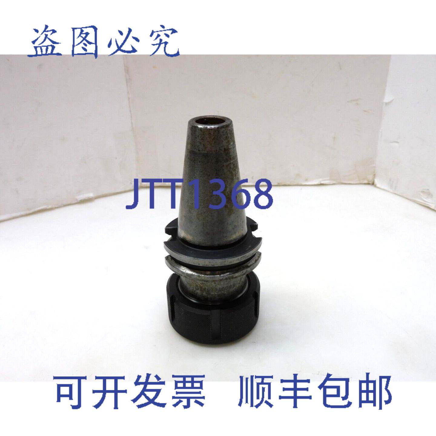 原装供应无名 CT40TG1000S COLLET ASSEMBLY卡盘立铣刀 TG100 CAT