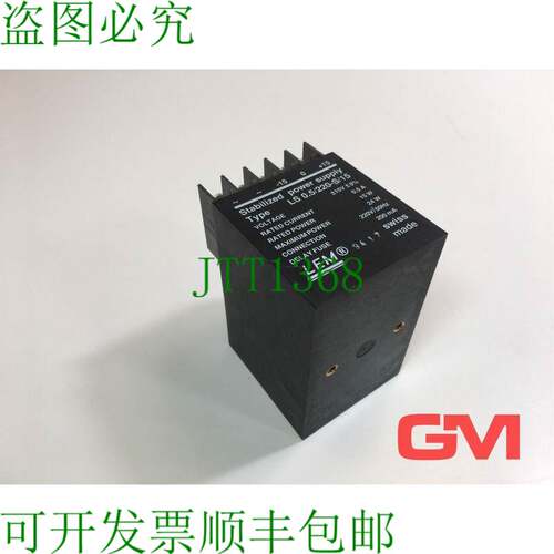 原装供应LEM Collegamento Alla Rete Ls0.5/220-s/15 稳定食品 0