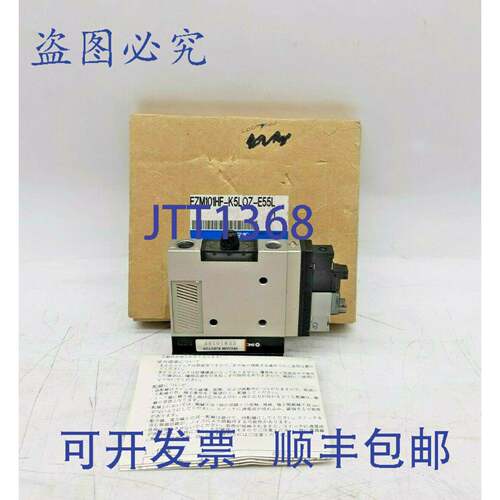 原装供应SMC EZM101HF-K5LOZ-E55L真空发生器