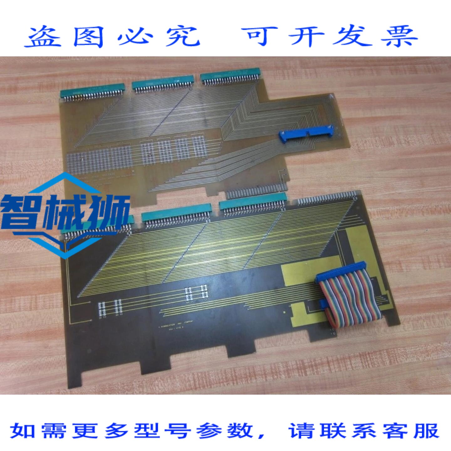 原装供应 希梅尔斯坦 224-4122 2 板 224-4123
