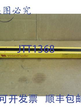 原装供应STI MiniSafe Light Curtian 接收器 MS4312