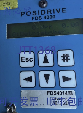 原装供应STOBER FDS4014/B 正向驱动变频器 FDS 4000