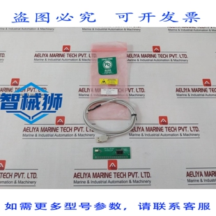 原装供应 TARJetA PCB DE INTERFAZ USB MICRO U401 CON 电缆 REV