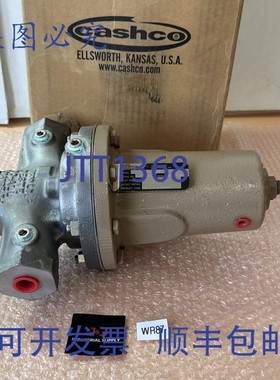 原装供应CASHCO 1/2 DA1 SSI/CI/PG 10-35PSIG 输入输出- 125PSIG