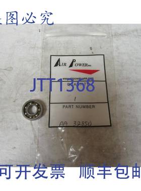 原装供应PEER 气动轴承 AA 32850 32850