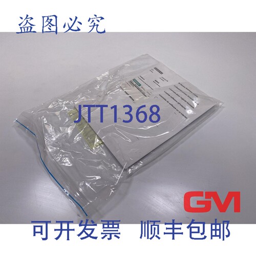 原装供应存储卡 6SL3054-0CG00-1AA0 CompactFlash 卡（含许可）