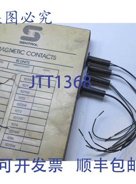 原装供应（ - 4）SENTROL 1072W 1072/79W 1072 系列磁触点 CL-L