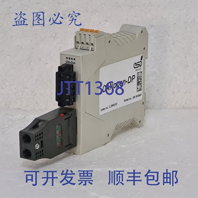 原装供应ESD C.2908.02 CANopen-DP PROFIBUS-DP?/CANopen?-Gatew