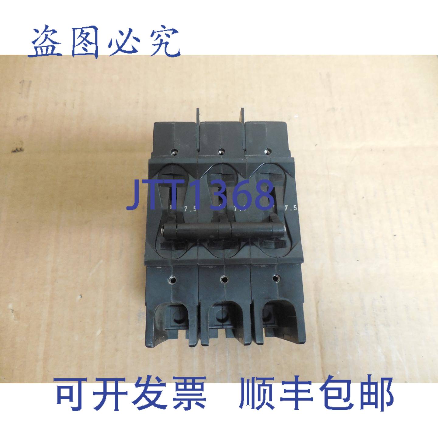 原装供应AIRPAX 断路器 219-3-1-64-7-8-7.5 7.5AA AMP 600Vac 3