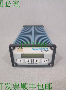 原装供应SeaSTAR 3510LR 单通道接收器