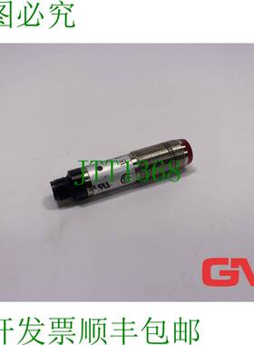 原装供应Sick Rund-Lichtschranken VL180-P460 光电传感器 60087