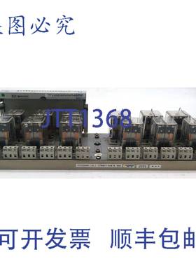 原装供应Ovation 1C31222G01 继电器输出基座（带继电器和模块）