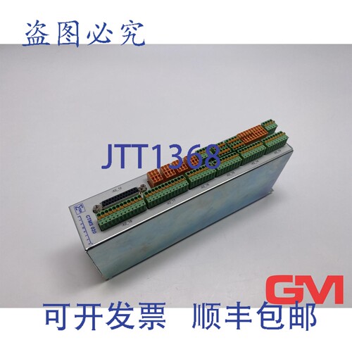 原装供应Sigmatek Technologiemodul CTMS020 Technology Modul