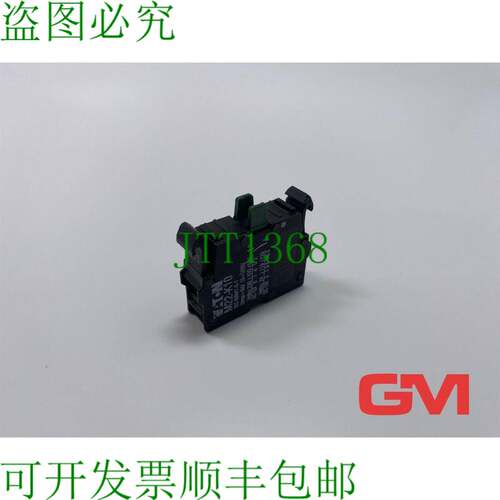 原装供应?Cómo Contactar con Elemento M22-K10 1S / No 216376