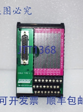 原装供应INVENSYS FOXBORO P0916AG 压缩终端 FBM204（I/A ）
