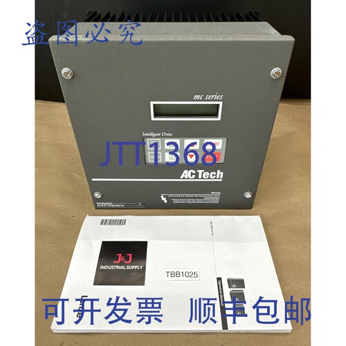 原装供应Lenze AC Tech M1230C MC1000 系列智能驱动器 3 相 3Hp/
