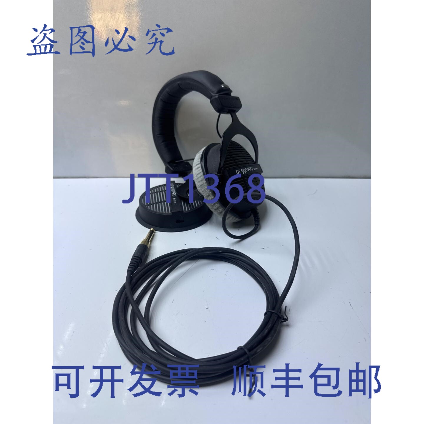 原装供应拜亚动力 DT990 Pro 80欧姆录音室监听耳机（出售）