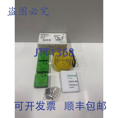 原装供应59440 Easergy TH110 热传感器
