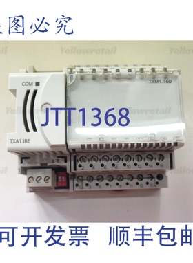 原装供应TXM1.16D 16 位数字输入模块 TXA1.IBE