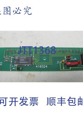原装供应ENTRON电路板卡 410324 409256A 400256-2A 4002562A