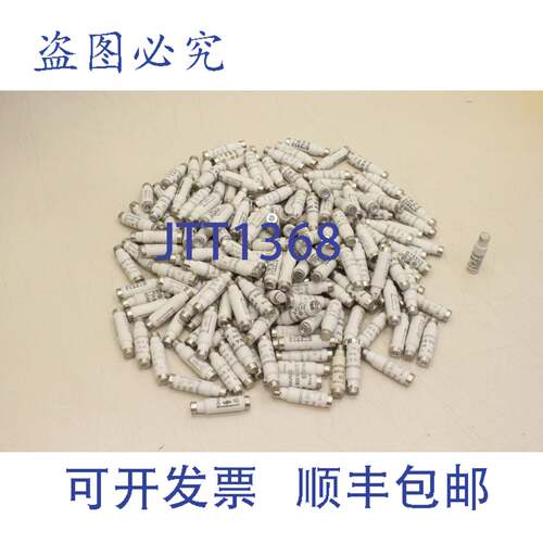 现货供应180x 180x 5SA161 DIAZED 16A 500V NDz 保险丝盒